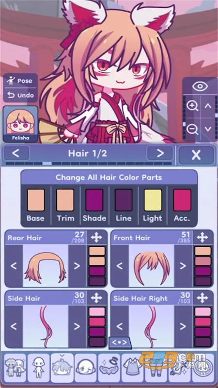 GACHA LIFE 2(��ɫ��װ��Ϸ)v0.95 �ֻ���