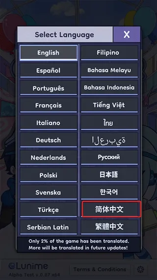 GACHA LIFE 2(��ɫ��װ��Ϸ)