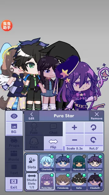GACHA LIFE 2(��ɫ��װ��Ϸ)v0.95 �ֻ���