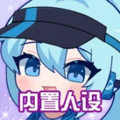 GACHA LIFE 2(��ɫ��װ��Ϸ)v0.95 �ֻ���