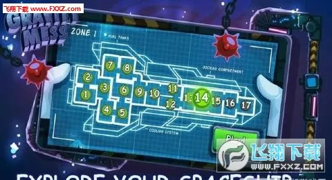 gravity(ð�ս�����Ϸ)v1.0.2 ��Ѱ�