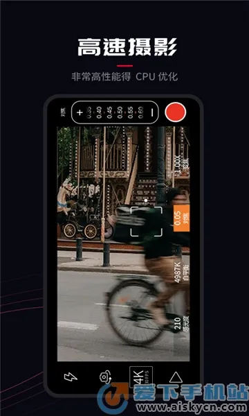 ProMovieרҵ�����2025�ٷ�����v1.1.3 �ֻ���