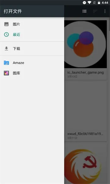 ProMovieרҵ�����2025�ٷ�����v1.1.3 �ֻ���
