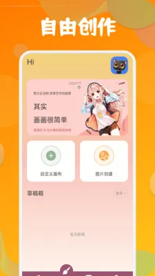 miomio2025�ٷ����°汾v6.1.1 ��Ѱ�