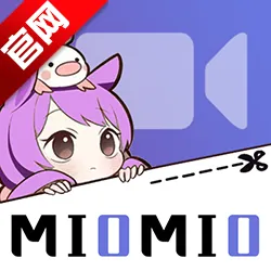 miomio2025�ٷ����°汾v6.1.1 ��Ѱ�