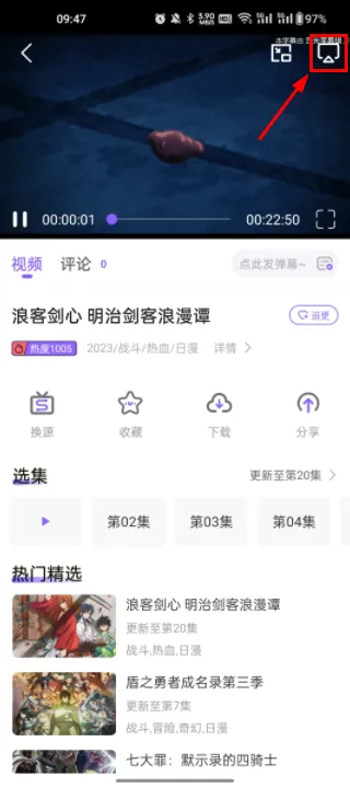 miomio2025�ٷ����°汾