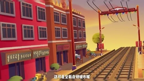 Subway Surf(�ܿ���Ϸ)