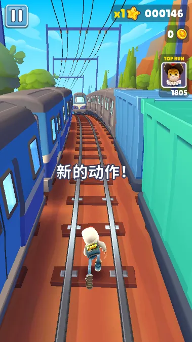 Subway Surf(�ܿ���Ϸ)v3.60.0 �ֻ���