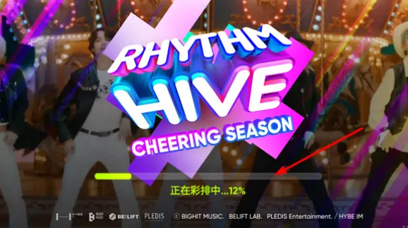 Rhythm Hive2025���°汾