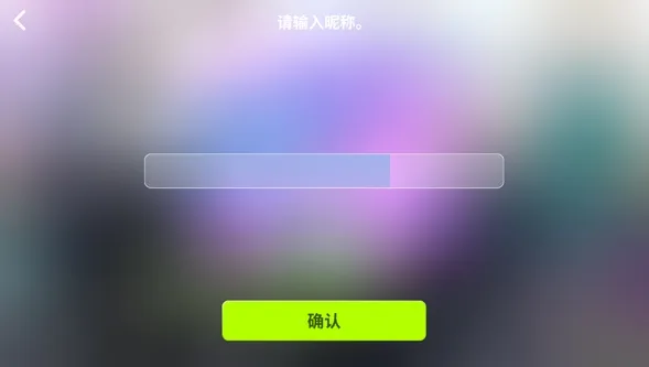 Rhythm Hive2025���°汾