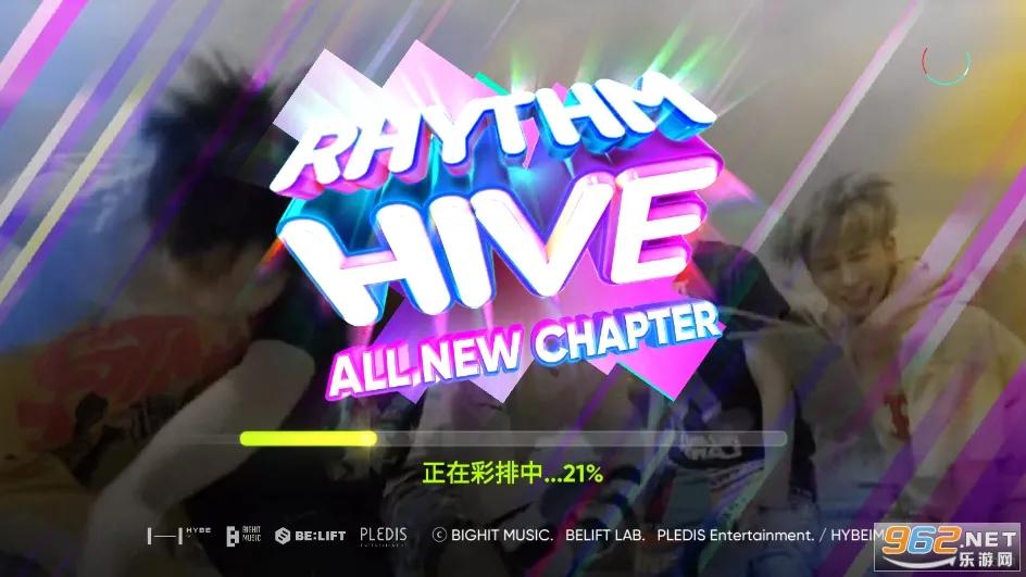 Rhythm Hive2025���°汾v2026.2.0 ��׿��