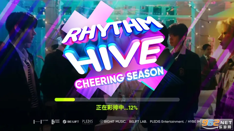 Rhythm Hive2025���°汾v2026.2.0 ��׿��