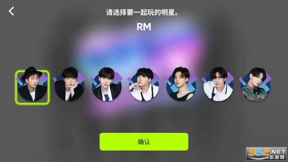 Rhythm Hive2025���°汾v2026.2.0 ��׿��
