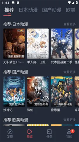 heibai��Ļ2025�ٷ�����