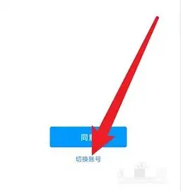 IQIYI(����Ӱ��ƽ̨)v7.9.0 ��׿��