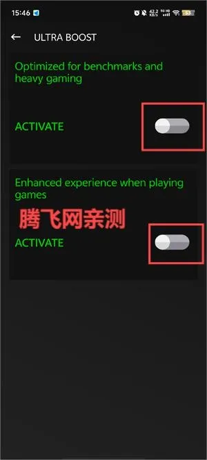 Game Booster(��Ϸ�Ż���)