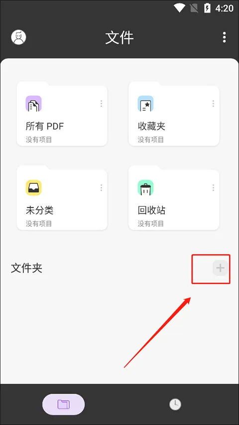 UPDF(PDF�༭��)