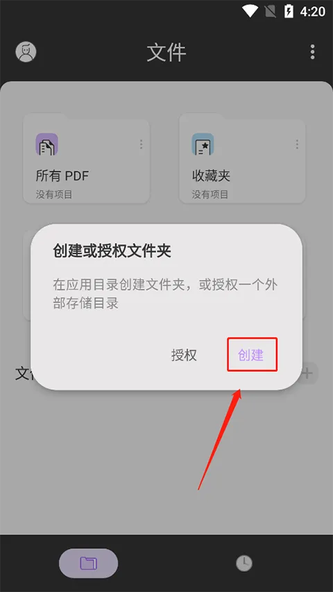 UPDF(PDF�༭��)
