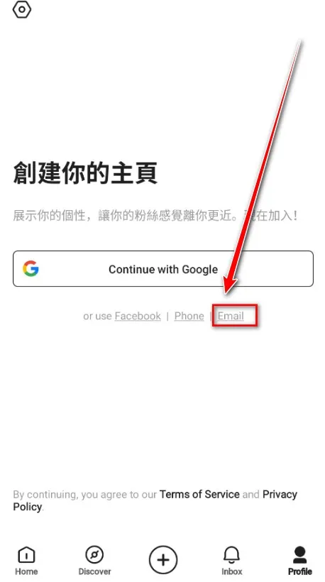 Kwai(������Ƶ�罻)