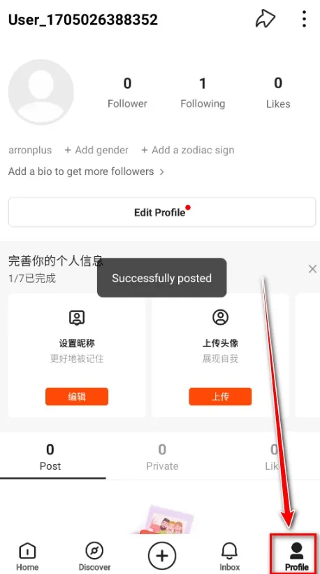 Kwai(������Ƶ�罻)