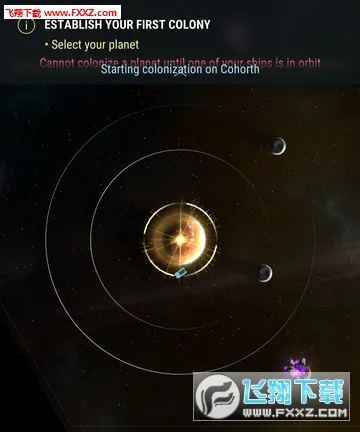Rotation��׿���ֻ���v29.2.1 ��׿��