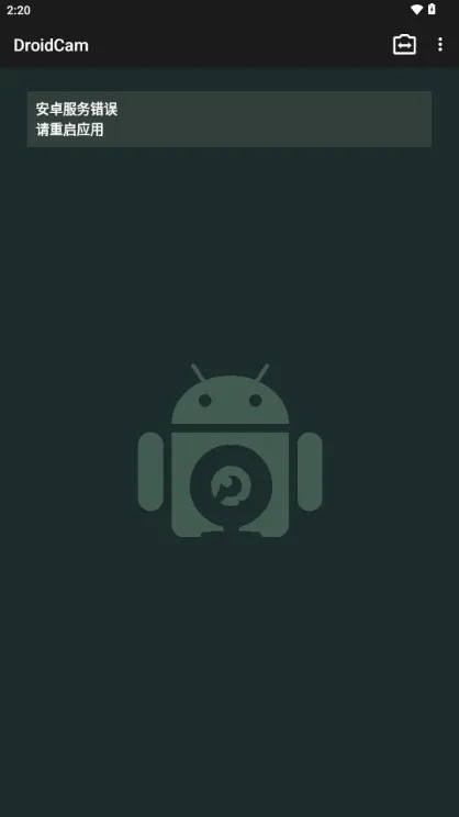 DroidCam(�ֻ�������ͷ)v6.15 �ٷ���