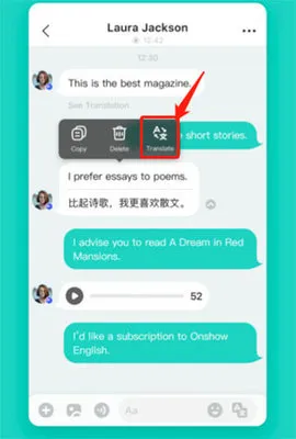 Yeetalk2025�ٷ����°汾v2.39.2 ��Ѱ�