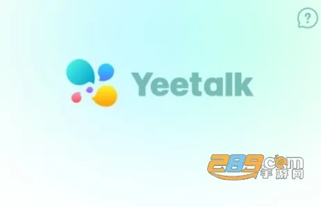 Yeetalk2025�ٷ����°汾