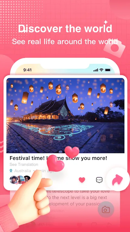 Yeetalk2025�ٷ����°汾v2.39.2 ��Ѱ�