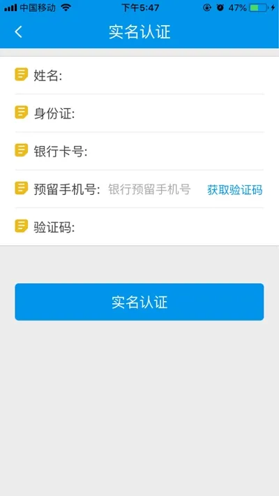 �Ĵ�e�籣(�Ĵ��籣����)v2.5.4 ��Ѱ�