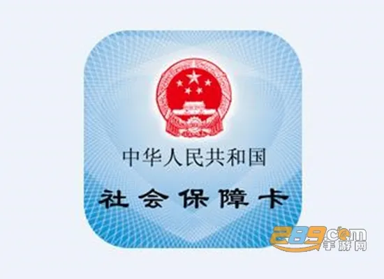 �Ĵ�e�籣(�Ĵ��籣����)