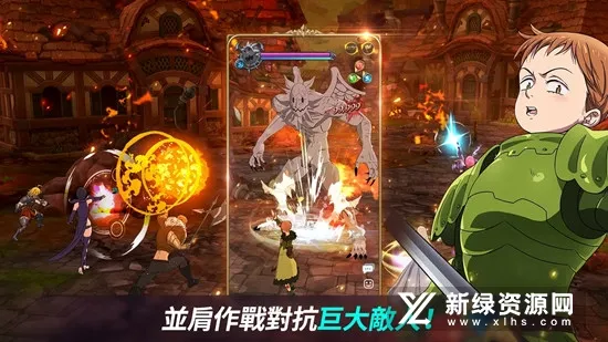 7DS2025�ٷ����°汾v2.98.1 ��Ѱ�