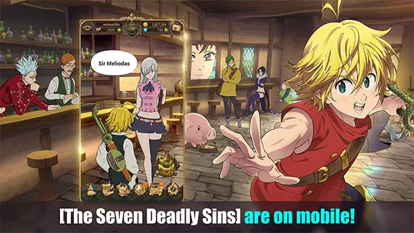 7DS2025�ٷ����°汾v2.98.1 ��Ѱ�