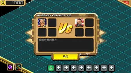 Desert Stormfront(ս����������)v1.0.9 �ٷ���