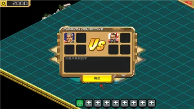 Desert Stormfront(ս����������)