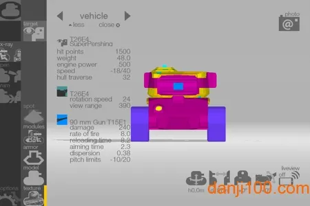 Armor Inspector(̹��ģ����Ϸ)v4.1.2 �ֻ���
