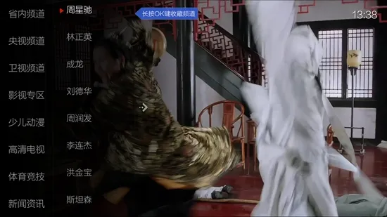Сޱֱ��2025���°汾v2.8.0.3 �ֻ���