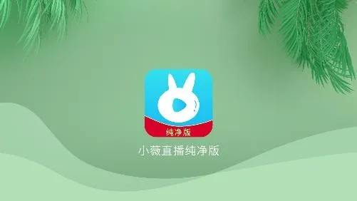 Сޱֱ��2025���°汾