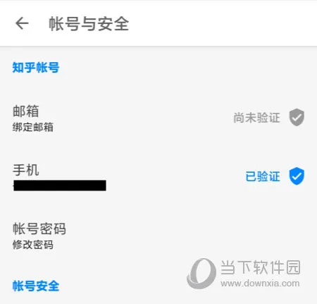 ֪��2025�ٷ����°汾
