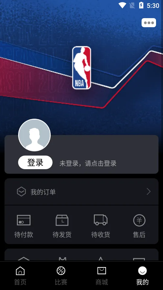 NBA2025���°汾v7.21.4 �ֻ���