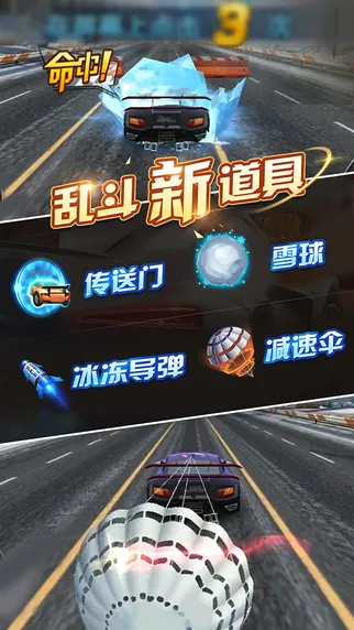 ����ɳ������ֻ���v3.6.4.709 ��Ѱ�