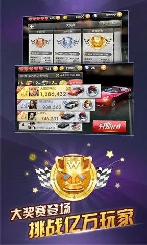 ����ɳ������ֻ���v3.6.4.709 ��Ѱ�