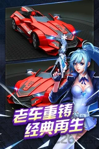 ����ɳ������ֻ���v3.6.4.709 ��Ѱ�