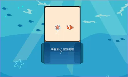 ��ʳ��2(�����С��)v1.0 ��׿��