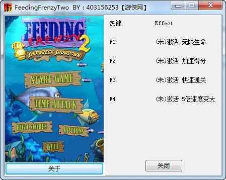 ��ʳ��2(�����С��)v1.0 ��׿��