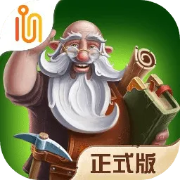 ��������2025�ٷ����°汾v1.9.41 �ֻ���
