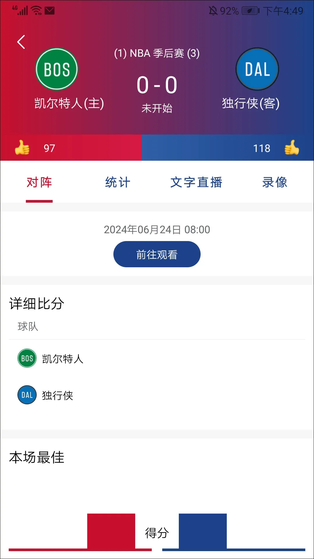 �����������ֻ���