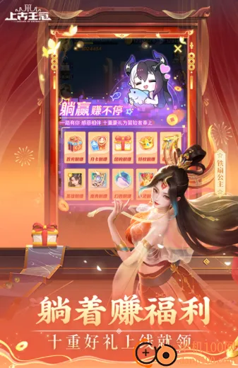 �Ϲ�����2025�ٷ����°汾