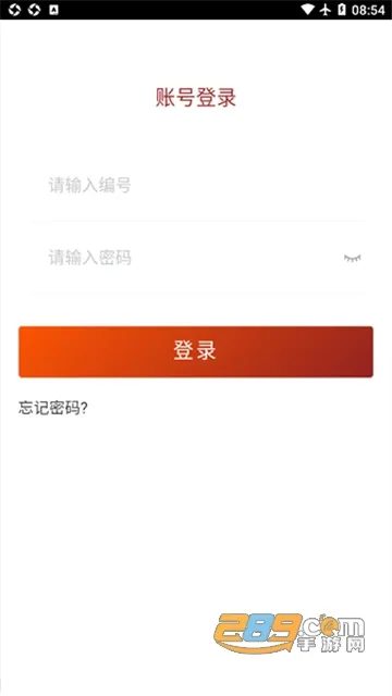 ������Ժ2025����v1.24 �ٷ���