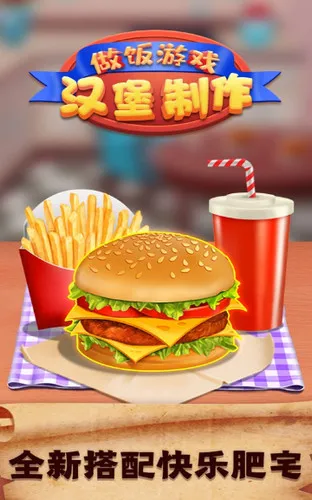 ������Ϸ�������������ֻ���